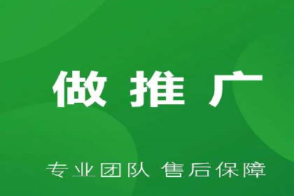 移动端信息流广告的创意与执行案例